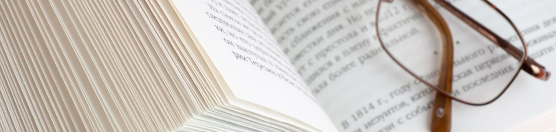 Coach Event Featured Image